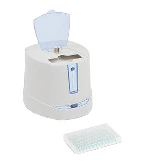 MPS 1000 Mini PCR Plate Spinner